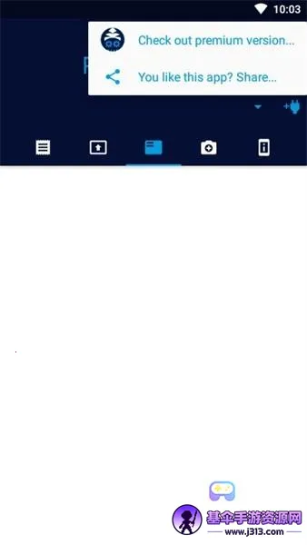 Bugjaeger(安卓调试工具) Bugjaeger(安卓调试工具)