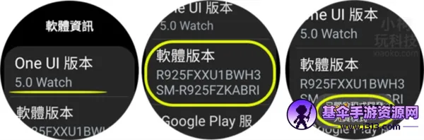 Bugjaeger(安卓调试工具) Bugjaeger(安卓调试工具)