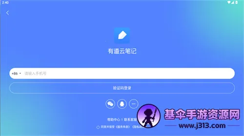 �е��Ʊʼ������ֻ���