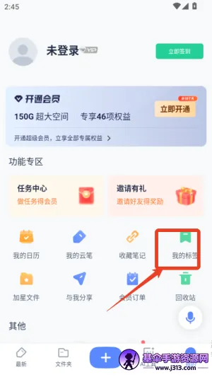 �е��Ʊʼ������ֻ���