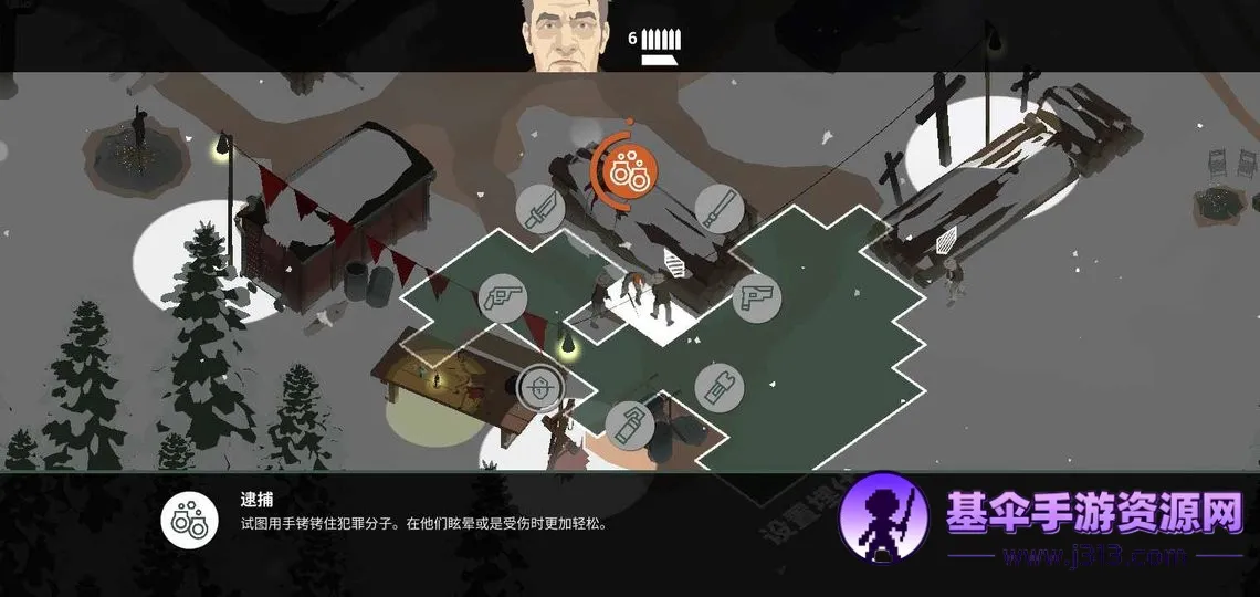 ���Ǿ���2(�����ɫ������Ϸ)