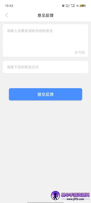 �ճ̼ƻ��嵥2025�ٷ����°汾