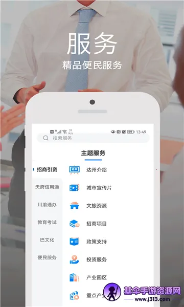 ��e��2025���°汾