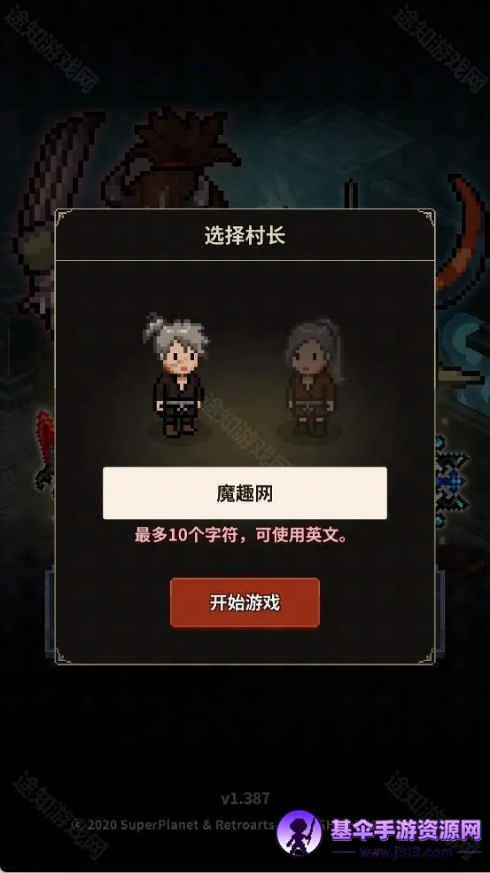 ��ħ������(��ħ���������)