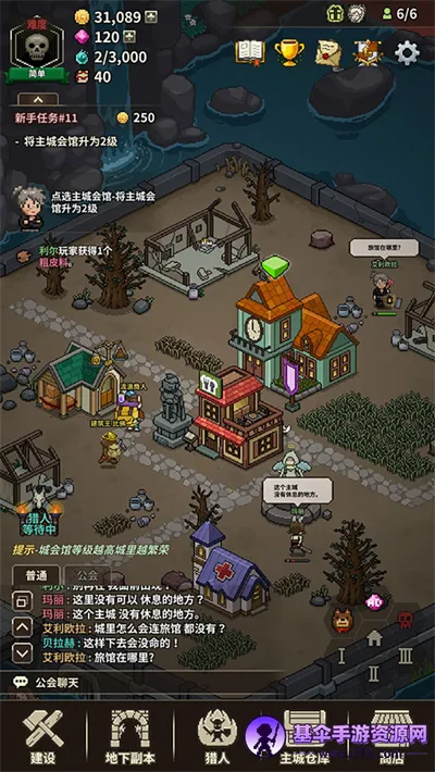 ��ħ������(��ħ���������)