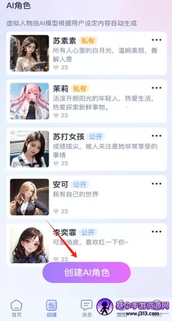 AI����(������������)