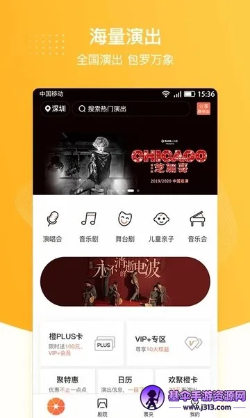 �۳�Ʊ��2025���°汾