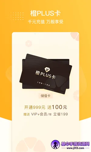 �۳�Ʊ��2025���°汾