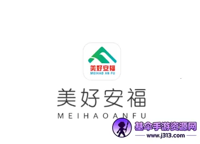 ���ð���2025���ذ�װ