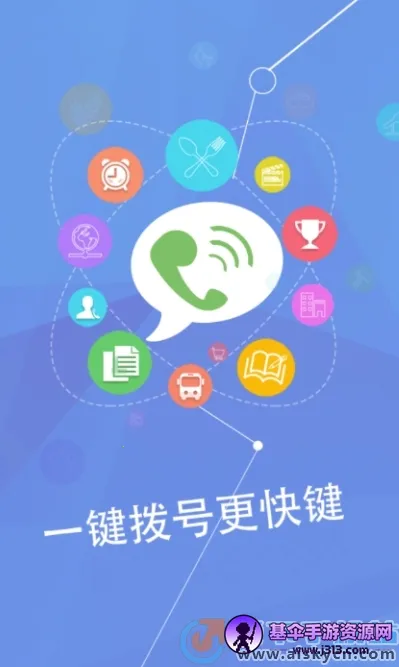 �����ṤУ��׿���ֻ���