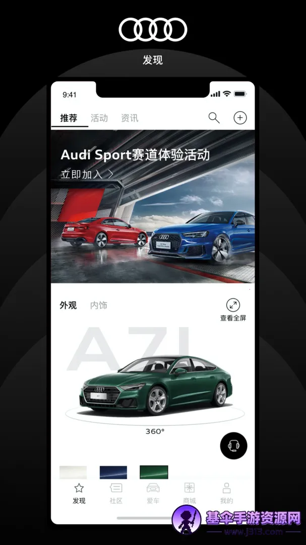 �����µ�2025���ذ�װ