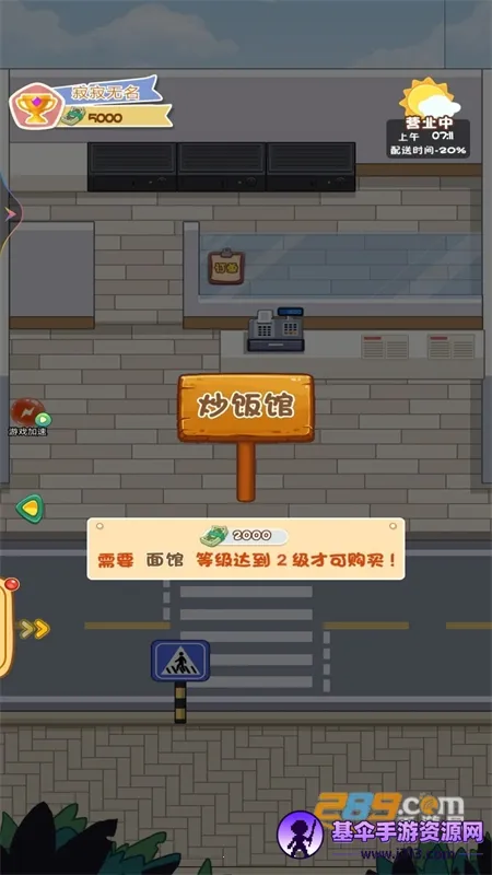 ����������2026�ٷ�����