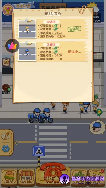 ����������2026�ٷ�����