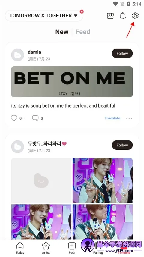 blip(韩国追星软件) blip(韩国追星软件)