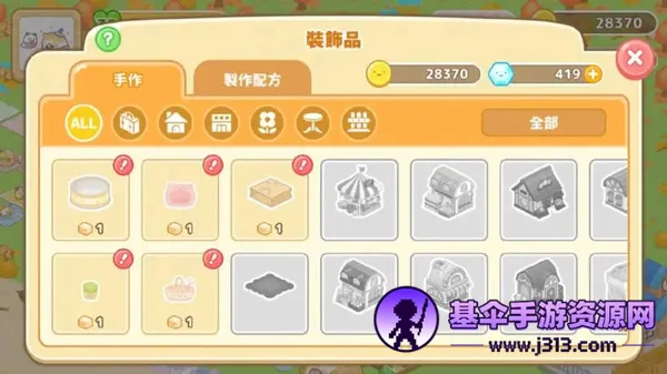 �����ȳ�ũ��(�ȳ�ũ����Ӫ��)