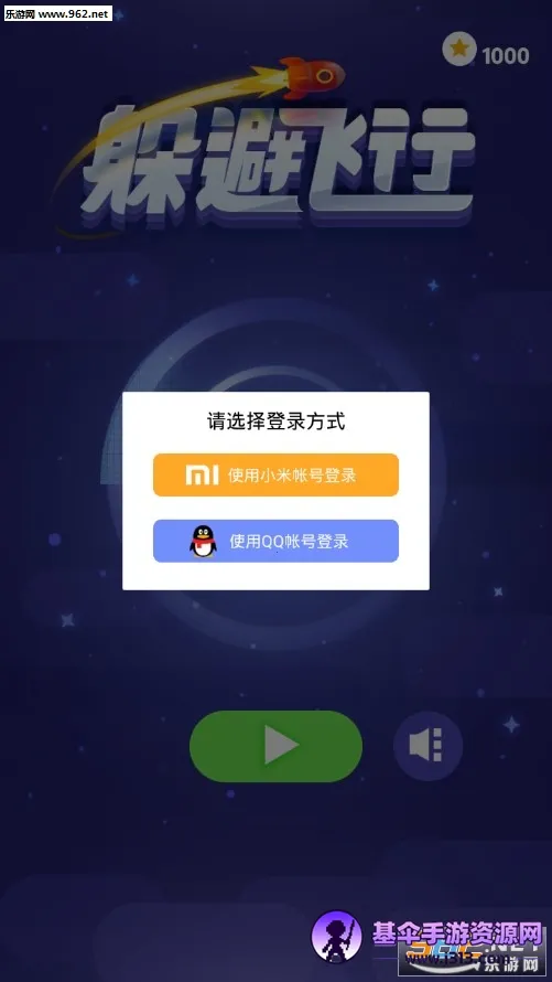 ��ܷ��а�׿���ֻ���