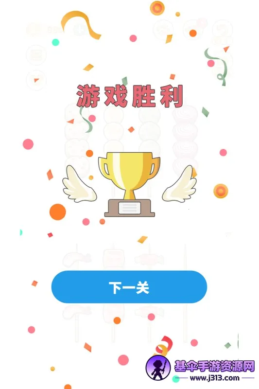 BBQ����ƴͼ(�տ�ƴͼ��Ϸ)
