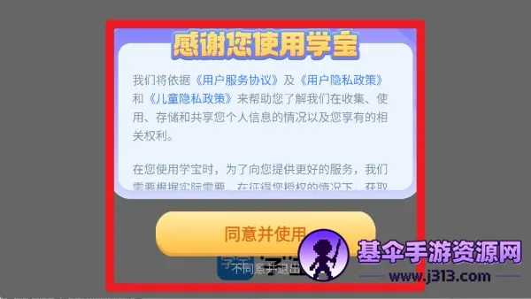 ѧ��2026�ٷ����°汾