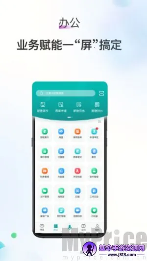 艾特律宝2026最新版本 艾特律宝2026最新版本