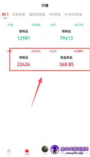 �����Ѷ2026���°汾