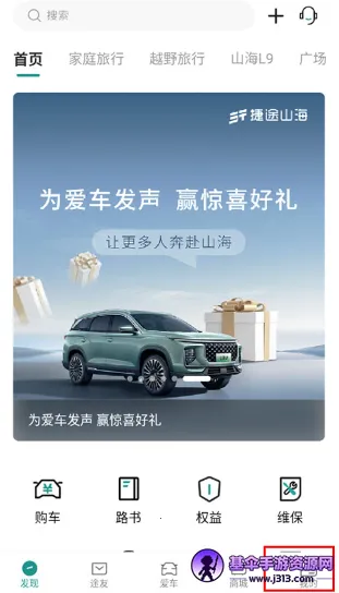 ��;����2026�ٷ����°汾