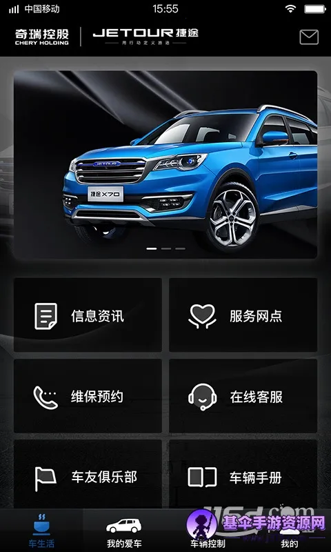 ��;����2026�ٷ����°汾