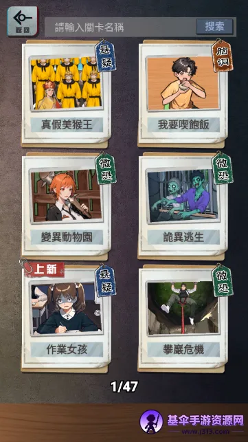 α�˹�̸2026���°汾
