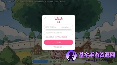 ����������(����Ԫ�����Ϸ)