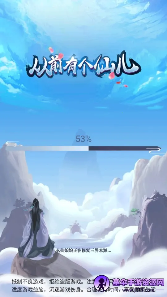 ��ǰ�и��ɶ�(���ɷ�����Ϸ)