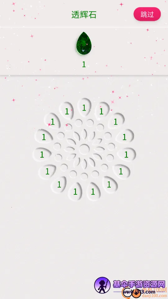 DazzlyѤʯ����(��ʯ��ɫ��Ϸ)