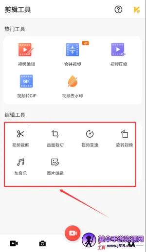 ָ��¼��2026�ٷ����°汾
