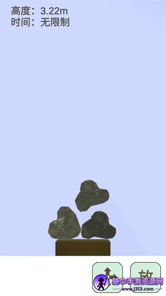 ʯͷ�Ѷ�2026�ٷ����°汾