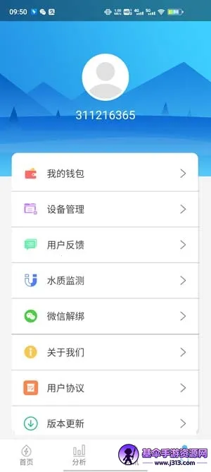 米小丫2026最新版本 米小丫2026最新版本