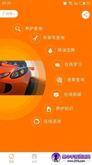 PDK(�������ݲ�ѯ����)