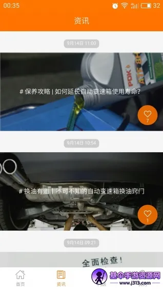 PDK(�������ݲ�ѯ����)