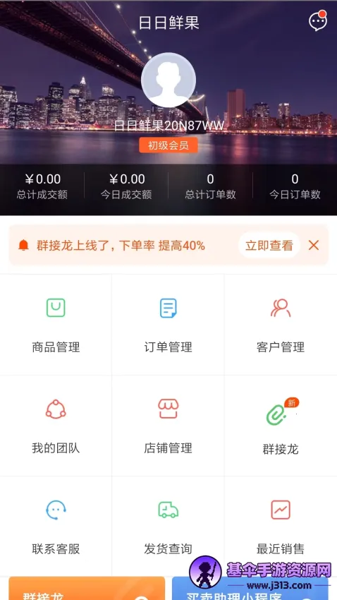 ��������(���۹�������)