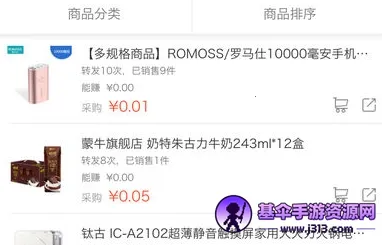 ��������(���۹�������)