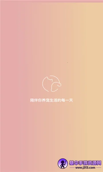 ��谲׿���ֻ���