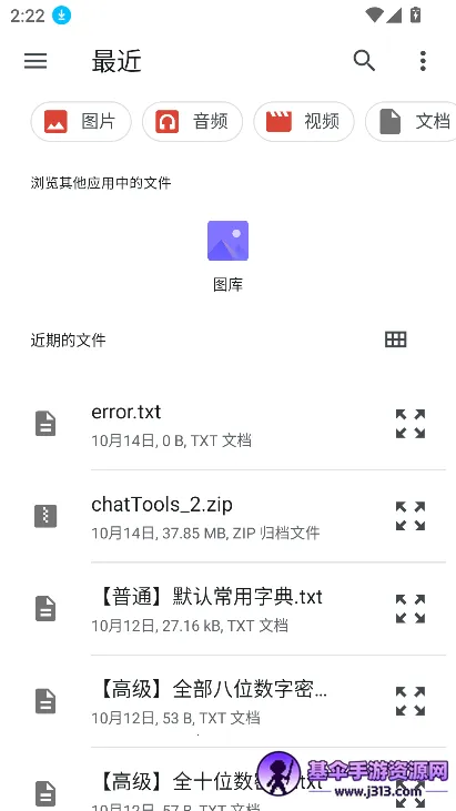 TinyEmulator(复古游戏模拟器) TinyEmulator(复古游戏模拟器)