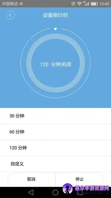 ��������(�����豸����)