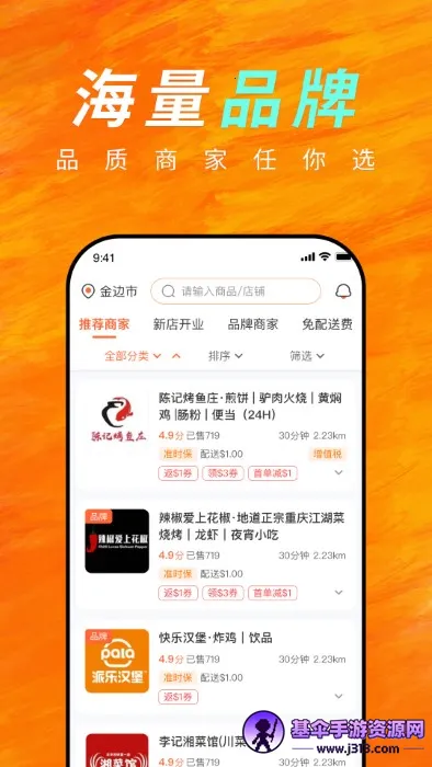 ������(�����������)