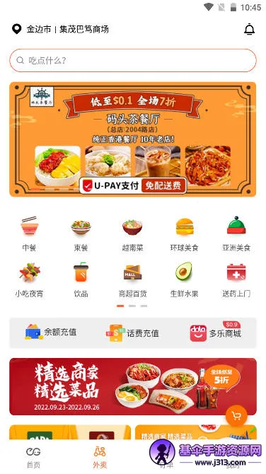 ������(�����������)