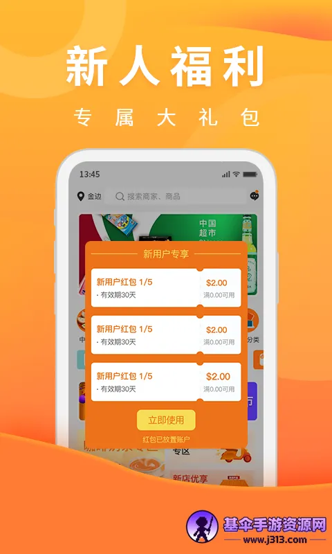 ������(�����������)