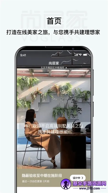 �в�֮�Ұ�׿���ֻ���