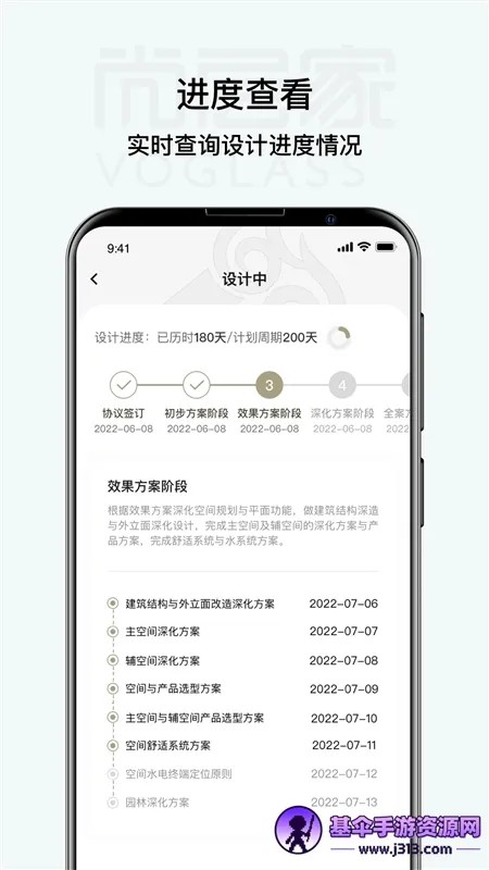 �в�֮�Ұ�׿���ֻ���