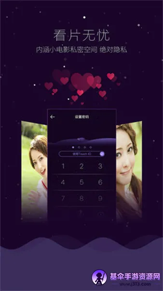 vagaa�۸°�׿���ֻ���