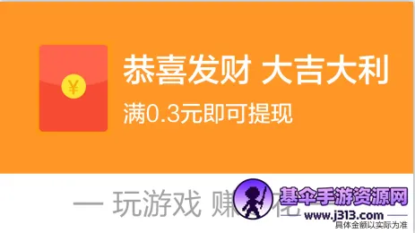 ���ֶԾ�(�����������Ϸ)