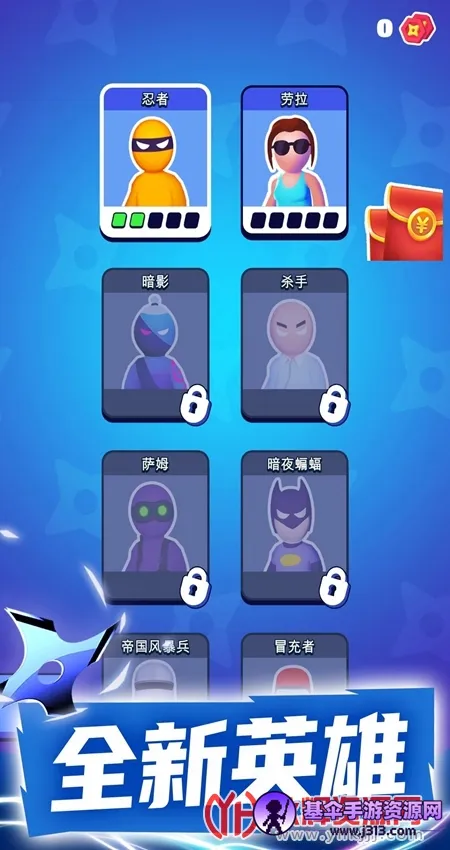 ���ֶԾ�(�����������Ϸ)