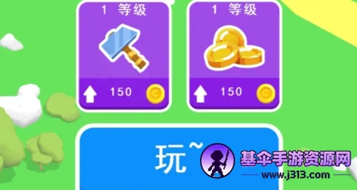 Ӣ����ս2026���°汾