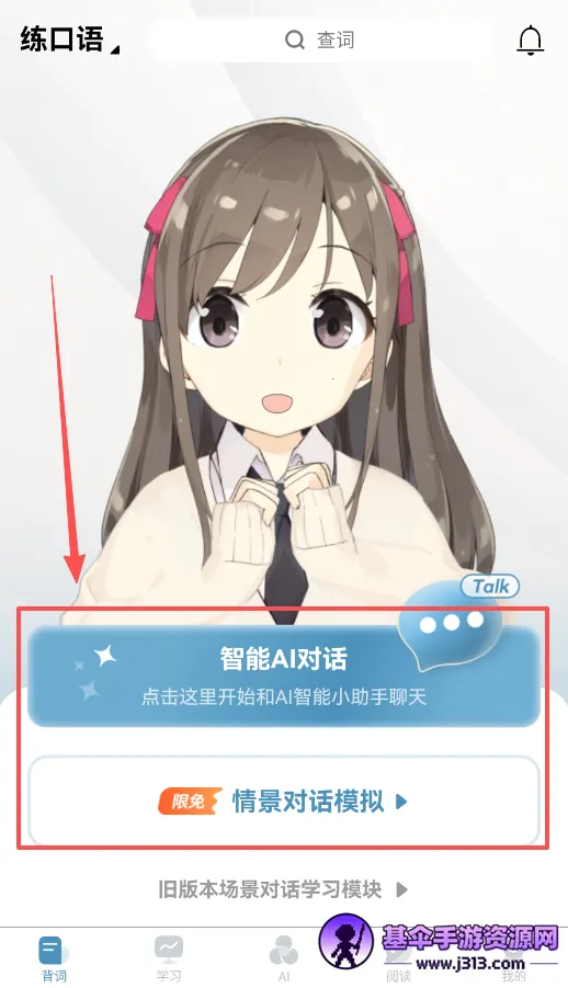 ���غ���ѧϰ������(����ѧϰ����)